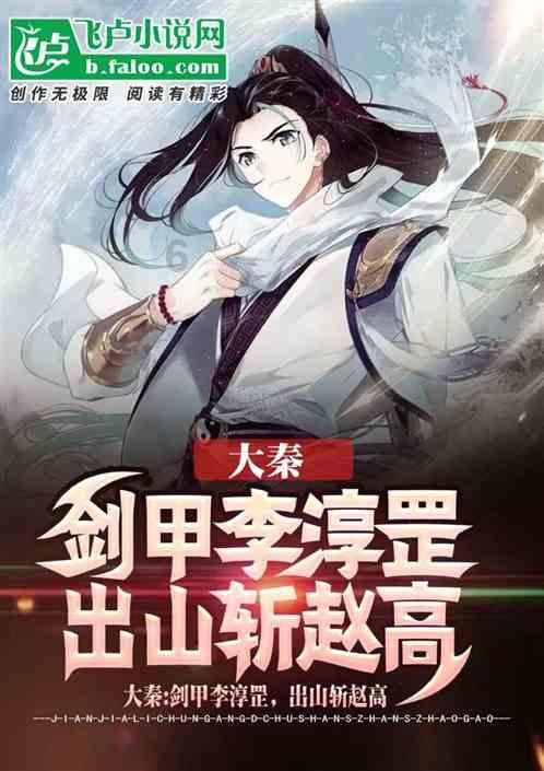 数字合算