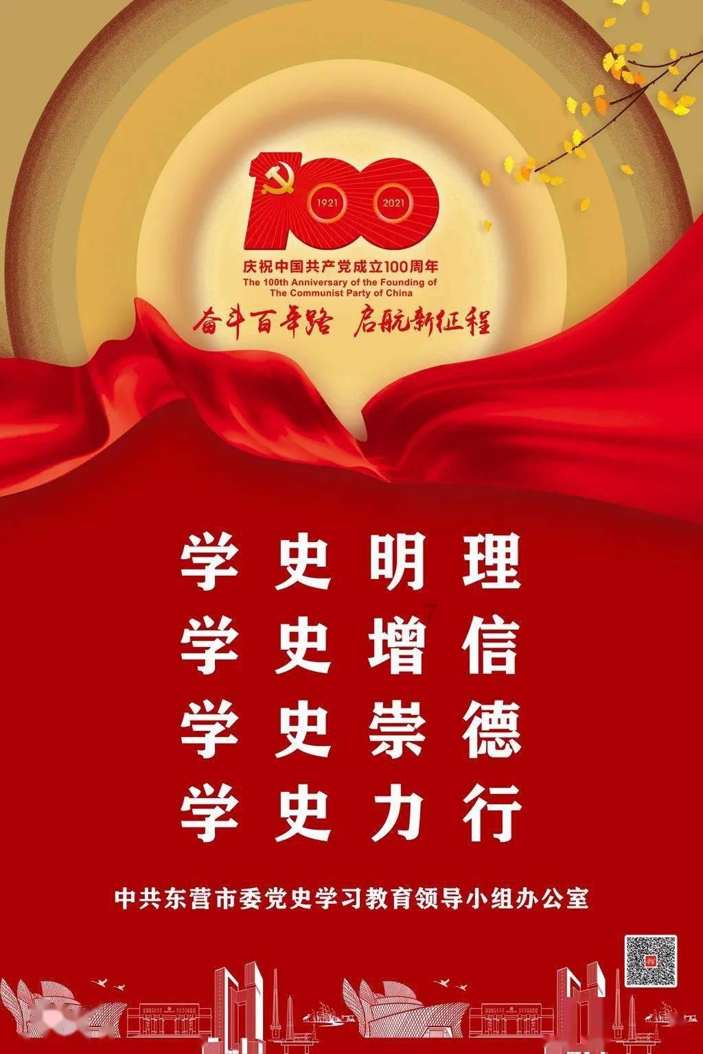 逗小猴开心系列179
